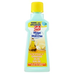 GREY SMACCHIATORE 50ML GRASSO/OLIO/SALSE